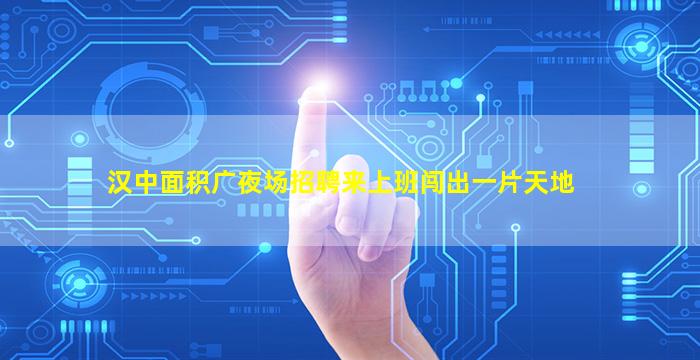 玉溪酒吧招聘